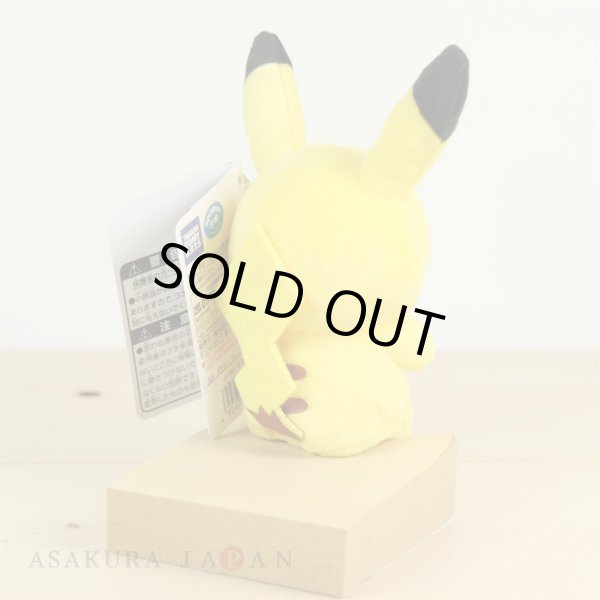 Photo4: Pokemon 2018 Takara Tomy Arts Chokkori-san Sitting Plush Chokkori Pikachu (4)
