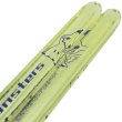 Photo3: Pokemon Transparent chopsticks Adult Size Mimikyu Light Yellow (3)