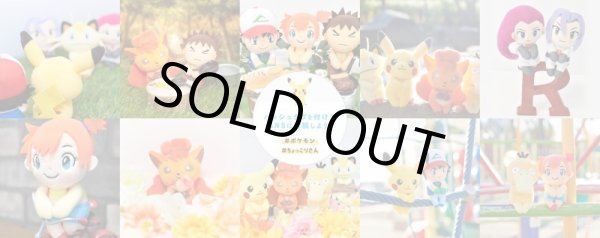 Photo5: Pokemon 2018 Takara Tomy Arts Chokkori-san Sitting Plush Chokkori Meowth (5)