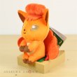 Photo3: Pokemon 2018 Takara Tomy Arts Chokkori-san Sitting Plush Chokkori Vulpix (3)