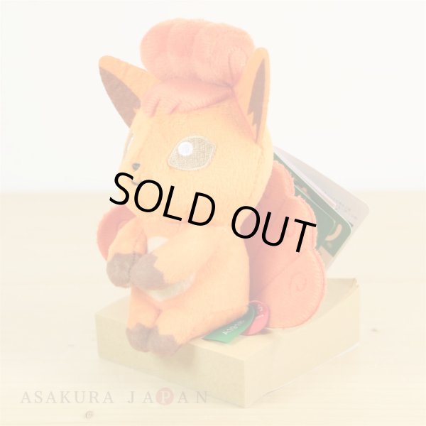 Photo3: Pokemon 2018 Takara Tomy Arts Chokkori-san Sitting Plush Chokkori Vulpix (3)
