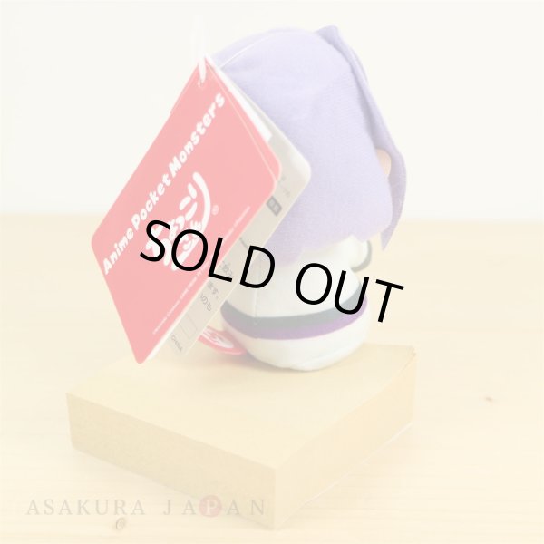 Photo4: Pokemon 2018 Takara Tomy Arts Chokkori-san Sitting Plush Chokkori Team Rocket James (4)