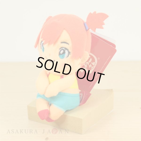 Photo3: Pokemon 2018 Takara Tomy Arts Chokkori-san Sitting Plush Chokkori Misty (3)
