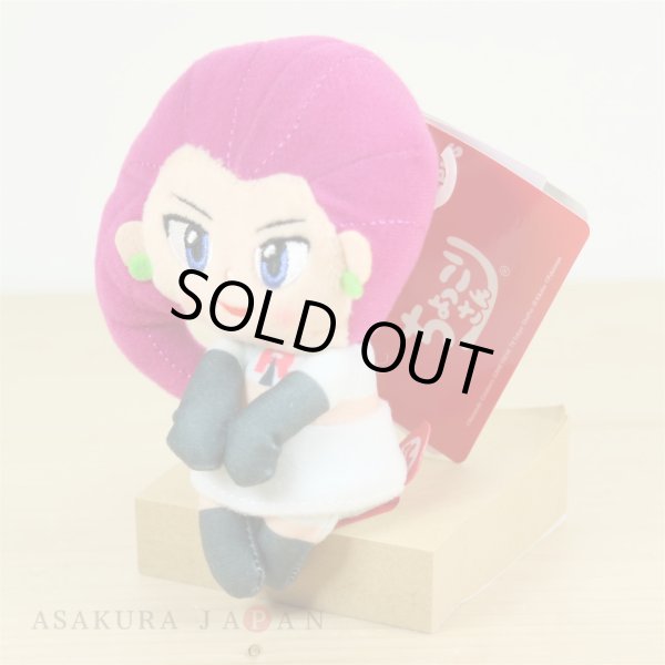 Photo3: Pokemon 2018 Takara Tomy Arts Chokkori-san Sitting Plush Chokkori Team Rocket Jessie (3)