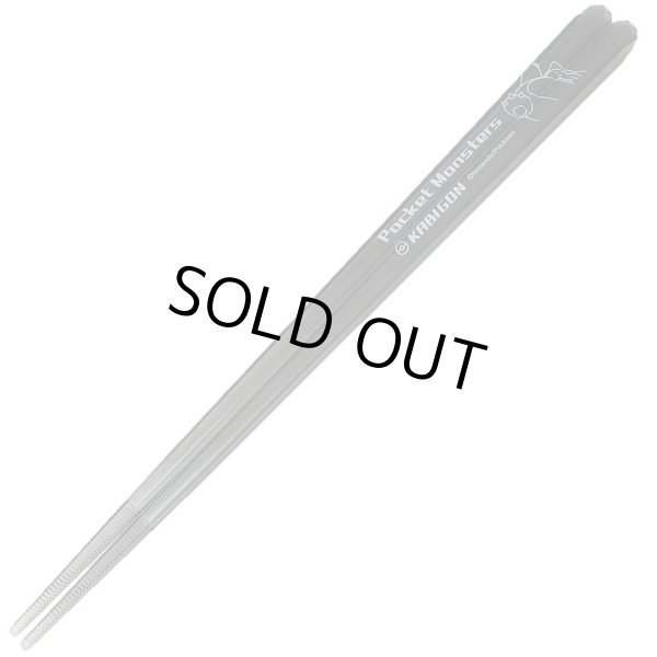 Photo2: Pokemon Transparent chopsticks Adult Size Snorlax Black (2)