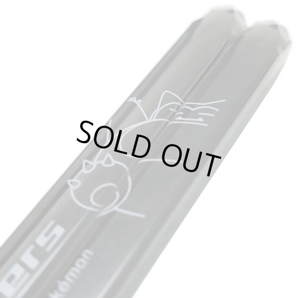 Photo3: Pokemon Transparent chopsticks Adult Size Snorlax Black (3)
