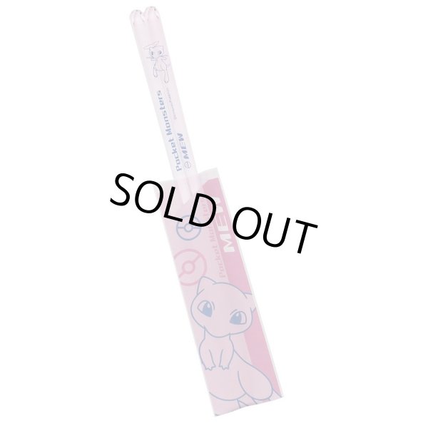 Photo1: Pokemon Transparent chopsticks Adult Size Mew Light Pink (1)