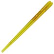 Photo3: Pokemon Transparent chopsticks Adult Size Pikachu Yellow (3)