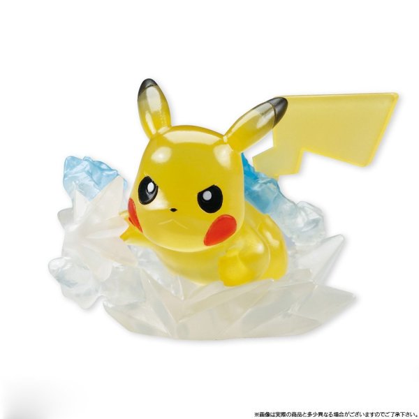Photo1: Pokemon 2018 HISSATSU! KIMEWAZA POKEMOTION #1 Pikachu Mini Figure (1)
