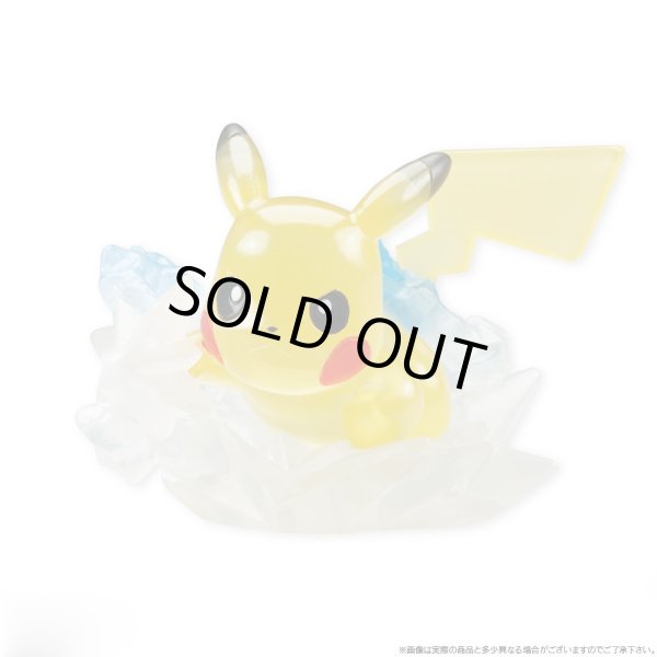 Photo1: Pokemon 2018 HISSATSU! KIMEWAZA POKEMOTION #1 Pikachu Mini Figure (1)