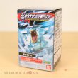 Photo2: Pokemon 2018 HISSATSU! KIMEWAZA POKEMOTION #6 Gyarados Mini Figure (2)