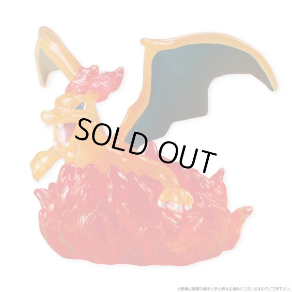 Photo1: Pokemon 2018 HISSATSU! KIMEWAZA POKEMOTION #5 Charizard Mini Figure (1)