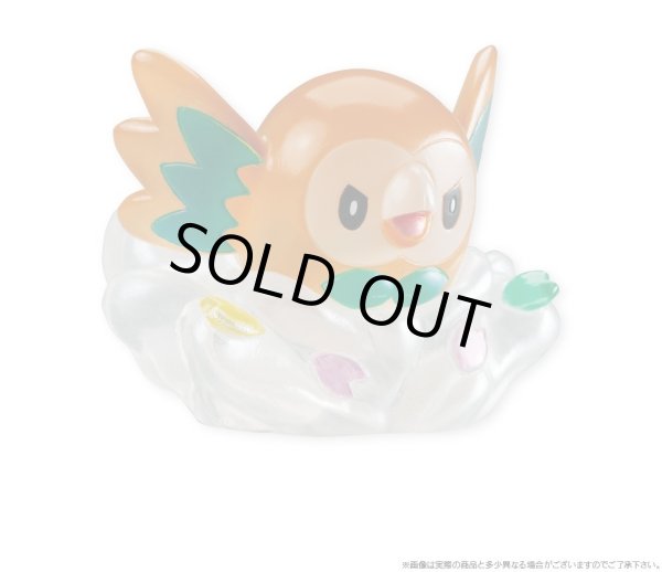 Photo1: Pokemon 2018 HISSATSU! KIMEWAZA POKEMOTION #2 Rowlet Mini Figure (1)