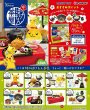 Photo2: Pokemon 2018 Pokemon Chaya Japanese Sweets Mini Figure 8 pcs Complete set (2)