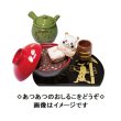 Photo1: Pokemon 2018 Pokemon Chaya Japanese Sweets Mini Figure #6 Sweet Red Beam Soup (1)