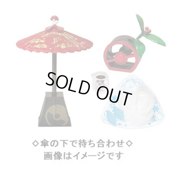 Photo7: Pokemon 2018 Pokemon Chaya Japanese Sweets Mini Figure 8 pcs Complete set (7)