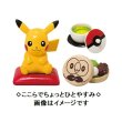 Photo4: Pokemon 2018 Pokemon Chaya Japanese Sweets Mini Figure 8 pcs Complete set (4)