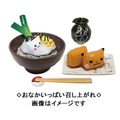 Pokemon 2018 Pokemon Chaya Japanese Sweets Mini Figure #8 Soba & Inari-zushi