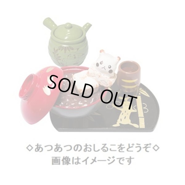 Photo9: Pokemon 2018 Pokemon Chaya Japanese Sweets Mini Figure 8 pcs Complete set (9)