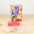 Photo2: Pokemon 2018 Pokemon Chaya Japanese Sweets Mini Figure #7 Sweet Bean Jelly (2)