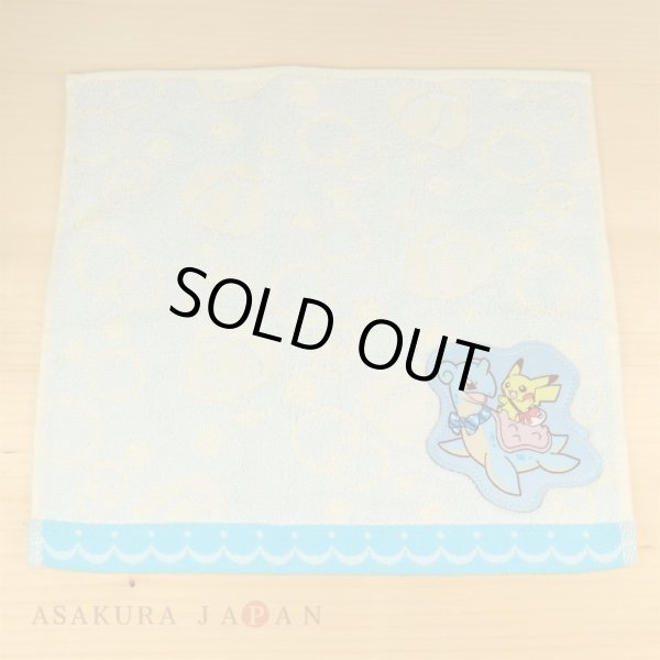 Photo2: Pokemon Center 2018 Pikachu Riding With Lapras Hand towel Handkerchief (2)