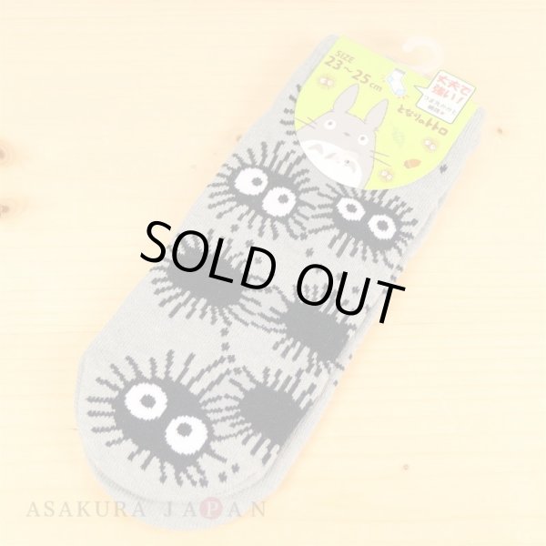 Photo1: Studio Ghibli My Neighbor Totoro Socks for Women 23-25cm 1Pair 325 Kurosuke (1)