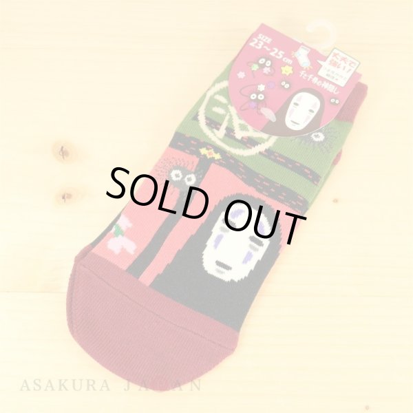 Photo1: Studio Ghibli Spirited Away Socks for Women 23-25cm 1Pair 788 Kaonashi No face (1)