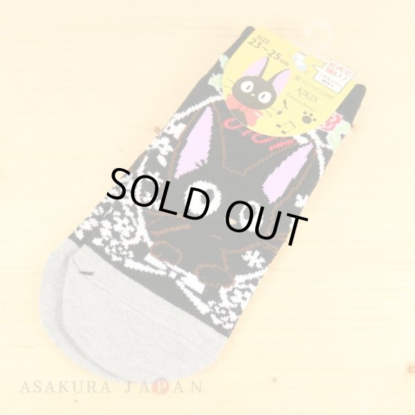 Photo1: Studio Ghibli Kiki's Delivery Service Socks for Women 23-25cm 1Pair 019 Jiji Black (1)