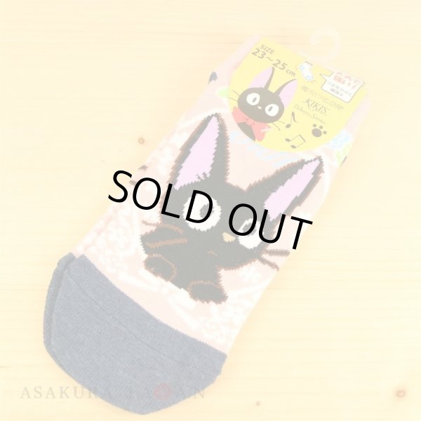 Photo1: Studio Ghibli Kiki's Delivery Service Socks for Women 23-25cm 1Pair 020 Jiji Pink (1)