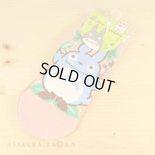 Photo1: Studio Ghibli My Neighbor Totoro Socks for Women 23-25cm 1Pair 326 Chu Totoro Pink (1)