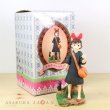 Photo1: Studio Ghibli Kiki's Delivery Service Kiki Jji Figure Pen Stand (1)