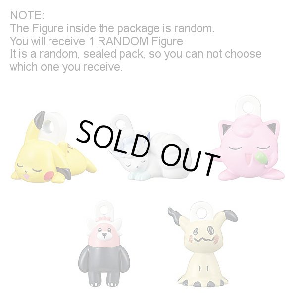 Photo2: Pokemon Figure in Bath ball bomb Bikkura Tamago Egg (1 Random Figure) (2)