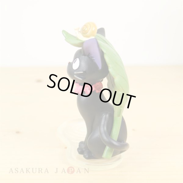 Photo3: Studio Ghibli Kiki's Delivery Service Jiji Accessory Tray "Puddle" Jewelry Display (3)
