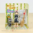 Photo2: Studio Ghibli Magnet set Kiki's Delivery Service Kiki Jiji Broom (2)