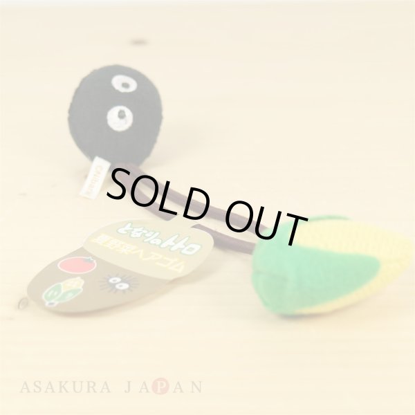 Photo2: Studio Ghibli Hair Accessory band My Neighbor Totoro Kurosuke & Corn (2)