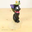 Photo5: Studio Ghibli Kiki's Delivery Service Jiji Accessory Tray "Puddle" Jewelry Display (5)