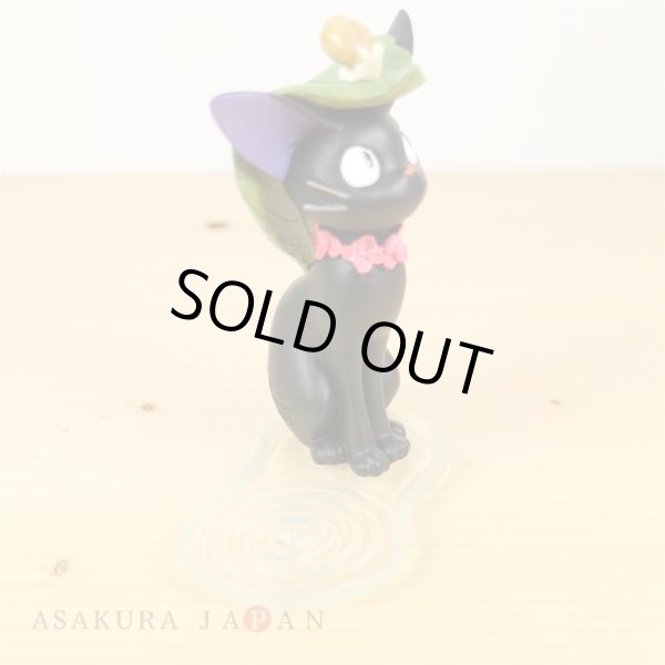 Photo5: Studio Ghibli Kiki's Delivery Service Jiji Accessory Tray "Puddle" Jewelry Display (5)