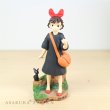 Photo2: Studio Ghibli Kiki's Delivery Service Kiki Jji Figure Pen Stand (2)