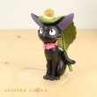 Photo2: Studio Ghibli Kiki's Delivery Service Jiji Accessory Tray "Puddle" Jewelry Display (2)