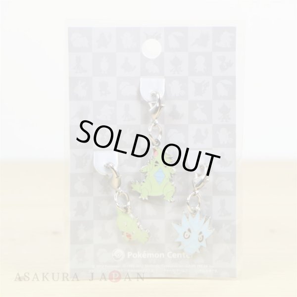 Photo2: Pokemon Center 2012 Metal Charm # 246 247 248 Larvitar	 Pupitar Tyranitar (2)