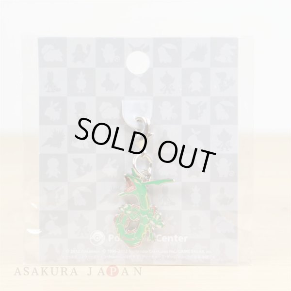 Photo2: Pokemon Center 2012 Metal Charm # 384 Rayquaza (2)