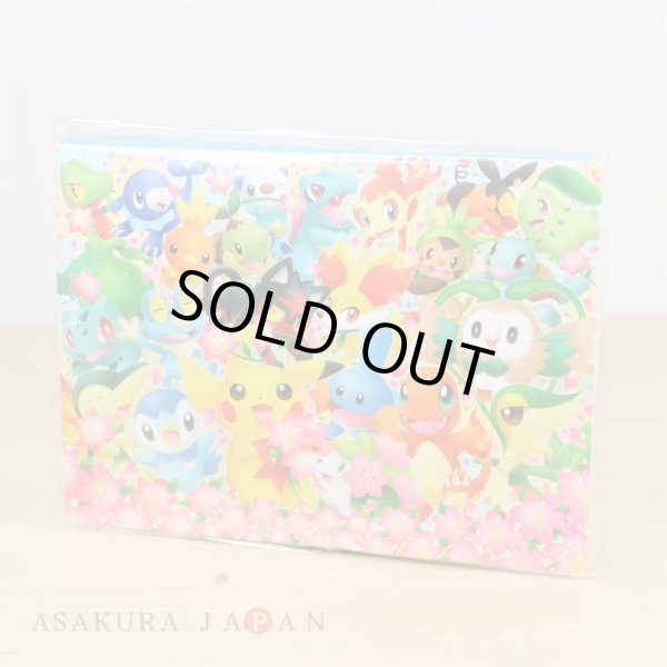 Photo2: Pokemon Center 20th Anniversary Campaign Postcard Binder (2)