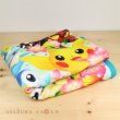 Photo2: Pokemon Center 2018 20th Anniversary Campaign Mini bath towel small size 50x100cm (2)