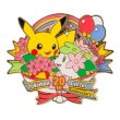 Photo1: Pokemon Center 2018 20th Anniversary Campaign Pin Badge Pikachu Shaymin Pins (1)