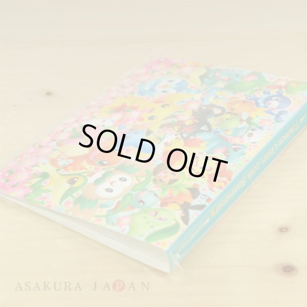 Photo4: Pokemon Center 20th Anniversary Campaign Postcard Binder (4)