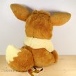 Photo5: Pokemon Center 2018 Giant Fluffy Plush Eevee FUWA-FUWA Life size toy (5)