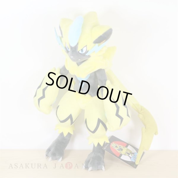 Photo2: Pokemon Center 2018 Plush Zeraora doll (2)