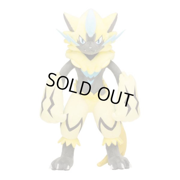 Photo1: Pokemon Center 2018 Plush Zeraora doll (1)