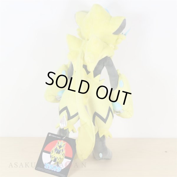 Photo3: Pokemon Center 2018 Plush Zeraora doll (3)
