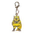 Photo1: Pokemon Center 2018 Metal Charm # 807 Zeraora (1)